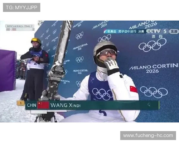 王心迪男子空技夺冠中国第四金